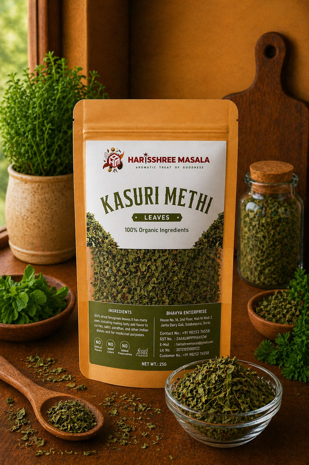 Kasuri Methi Powder